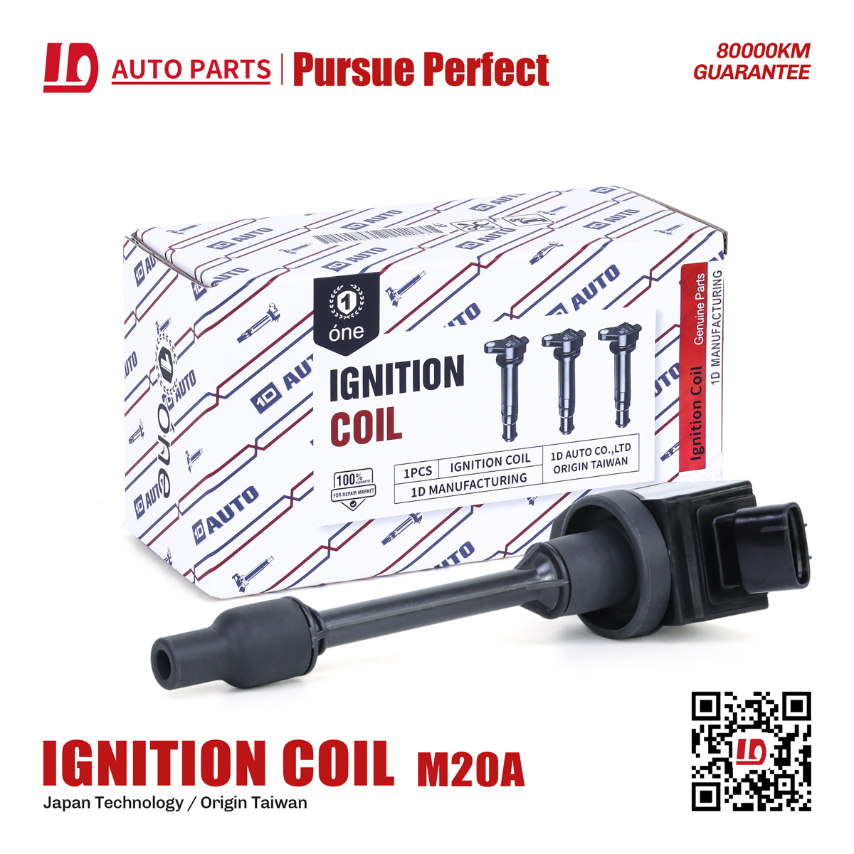 Ignition Coil
